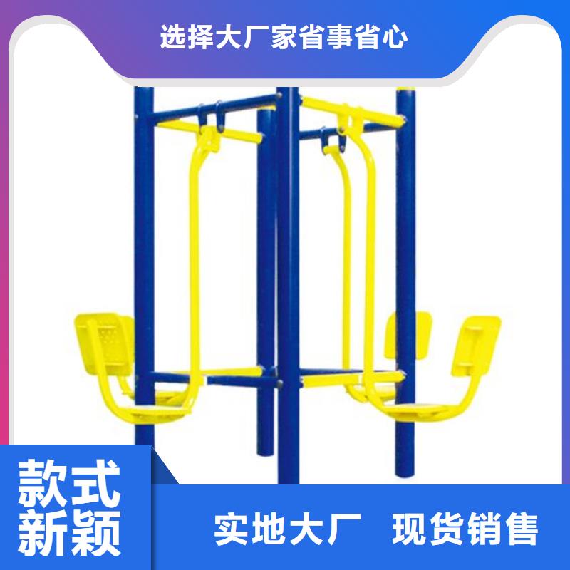 健身器材籃球架資質認證
