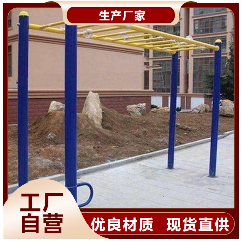 健身器材,硅pu球場(chǎng)品質(zhì)好才是硬道理