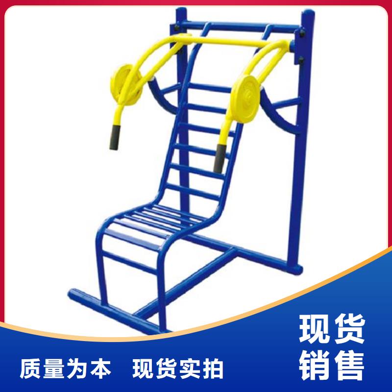 健身器材籃球架資質認證