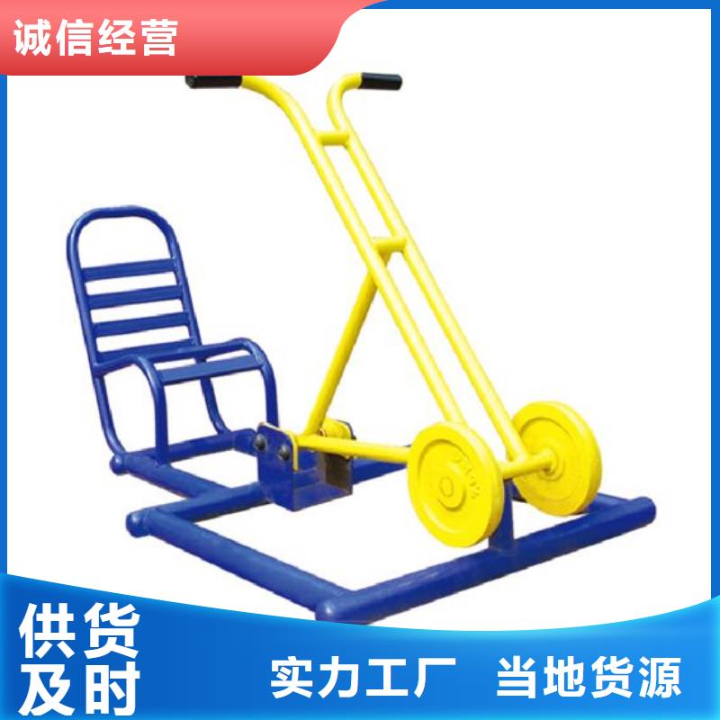 健身器材籃球架廠家技術完善