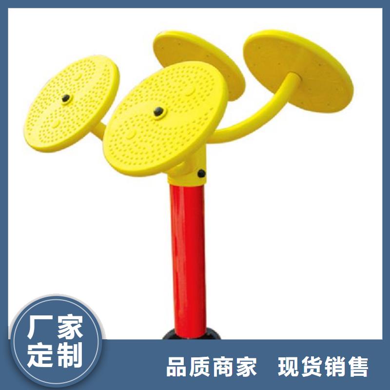 健身器材塑膠地板產地貨源
