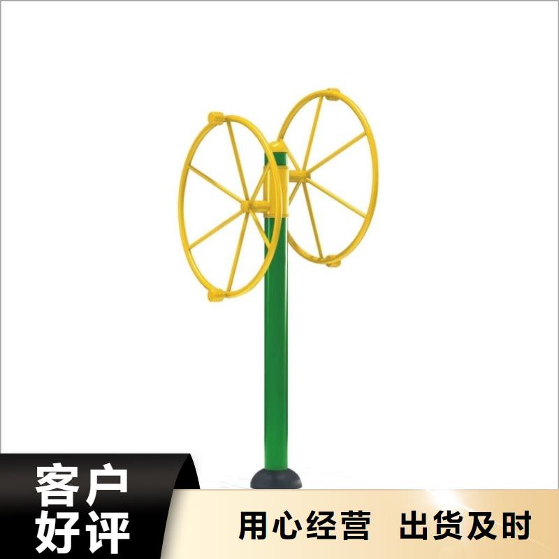健身器材_【塑膠跑道】專業(yè)生產(chǎn)廠家