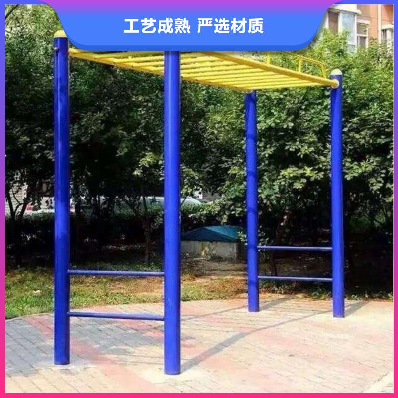 健身器材-塑膠跑道定金鎖價