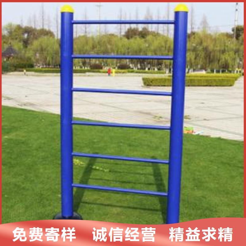 健身器材-人造草坪大品牌值得信赖