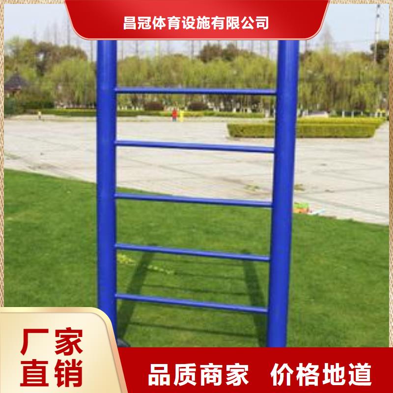 健身器材籃球架專業(yè)供貨品質(zhì)管控