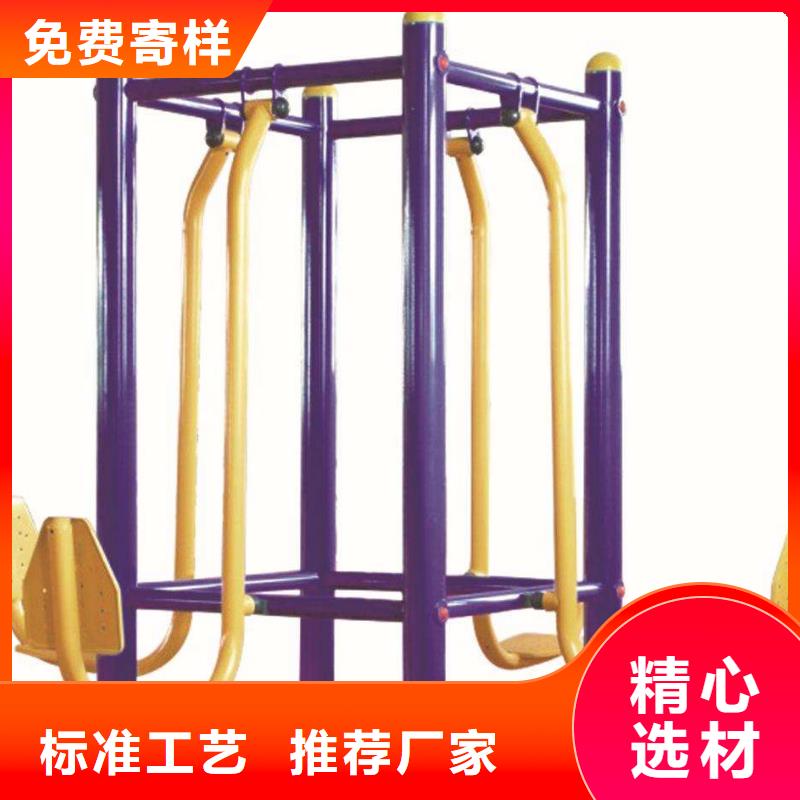 健身器材塑膠跑道源廠直接供貨