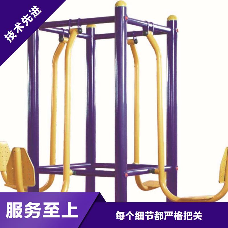 健身器材塑膠跑道源廠直接供貨
