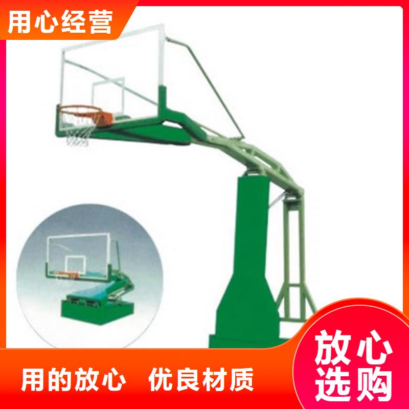 健身器材體育器材真正的源頭廠家