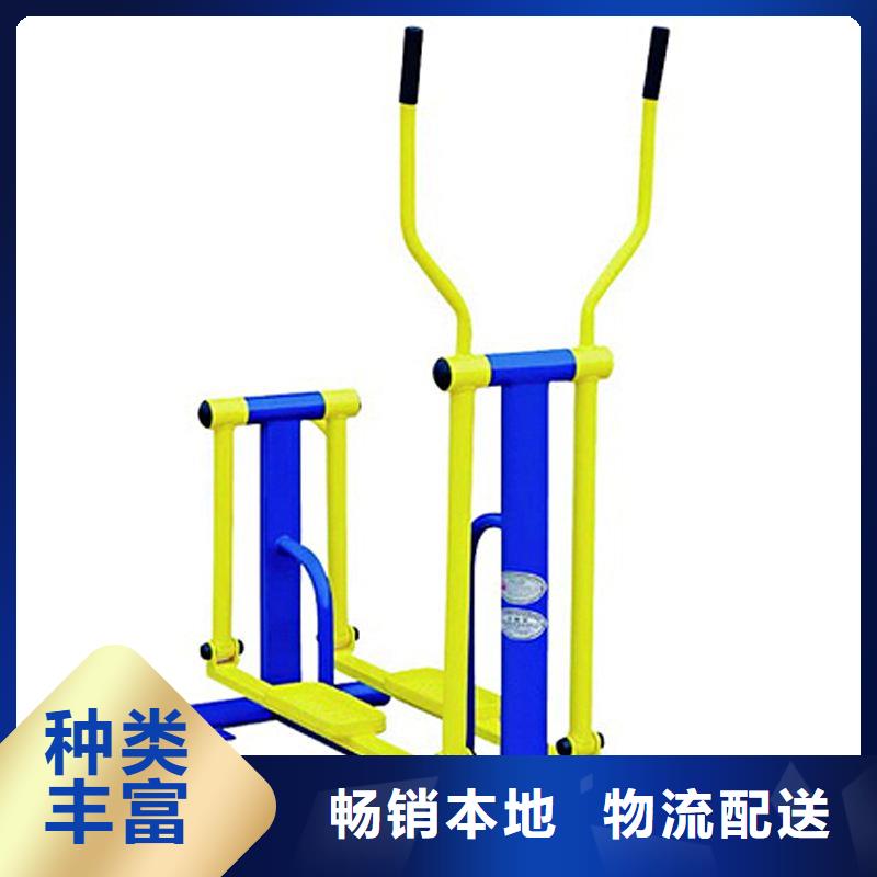 健身器材-看台座椅质量牢靠
