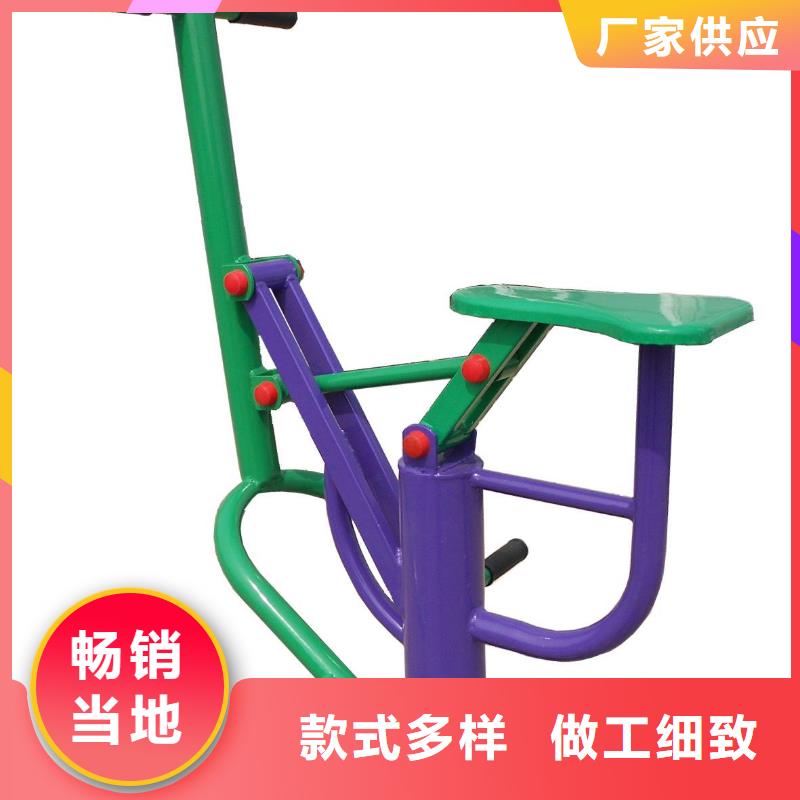 健身器材籃球架資質認證