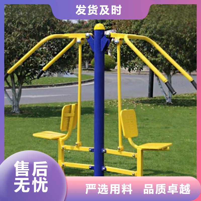 【健身器材塑膠跑道現(xiàn)貨充足量大優(yōu)惠】