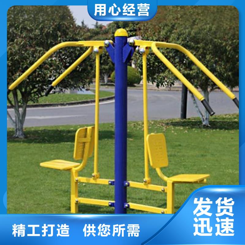 健身器材體育器材真正的源頭廠家