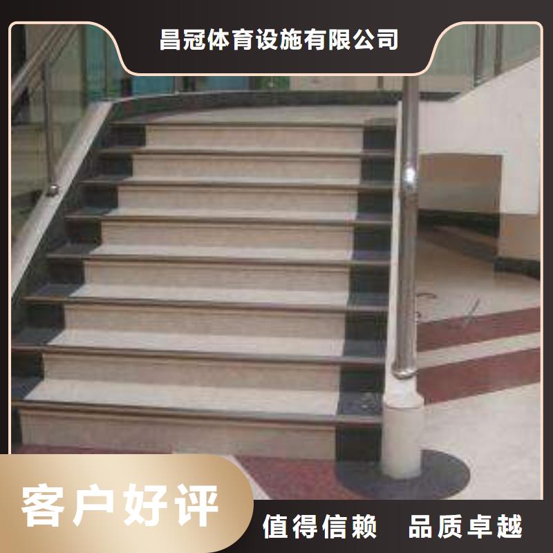 塑膠地板塑膠跑道放心得選擇