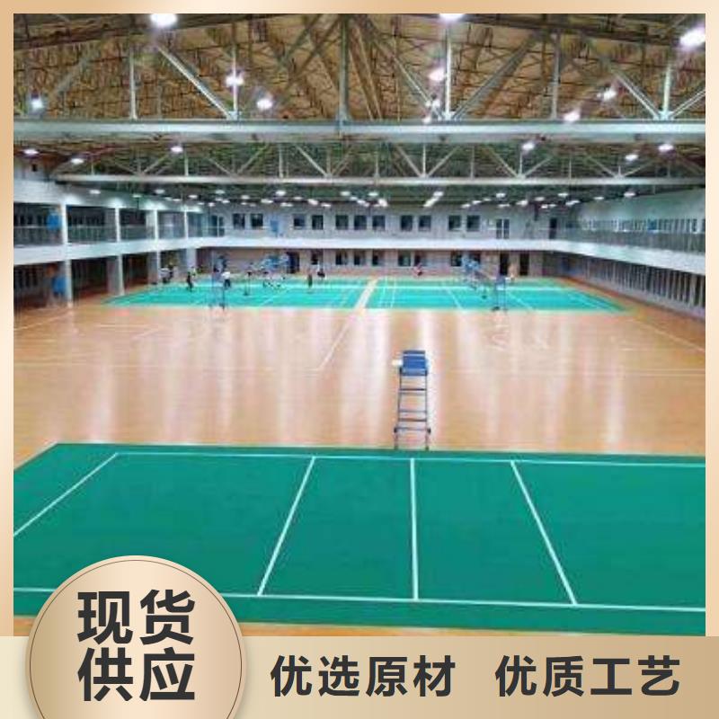 塑膠地板人造草坪低價(jià)貨源