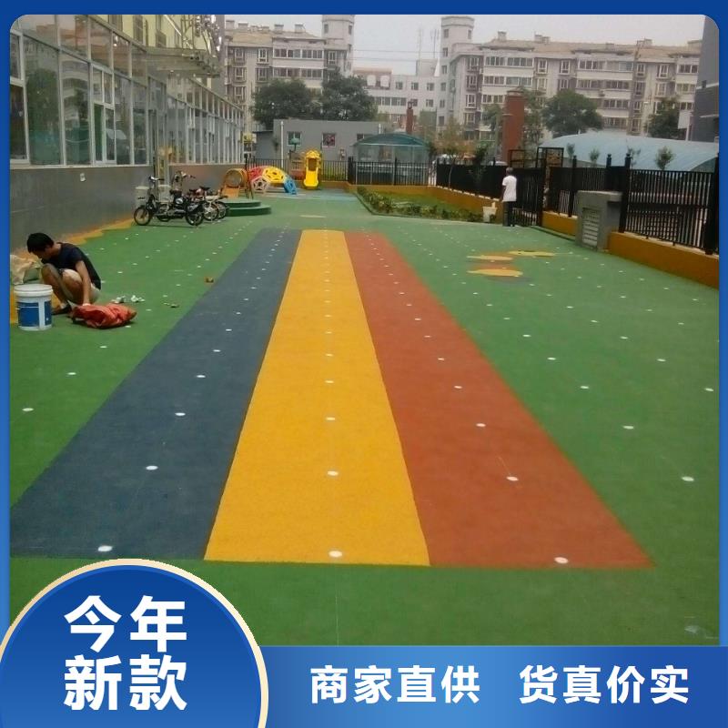 塑膠地板硅pu球場隨到隨提