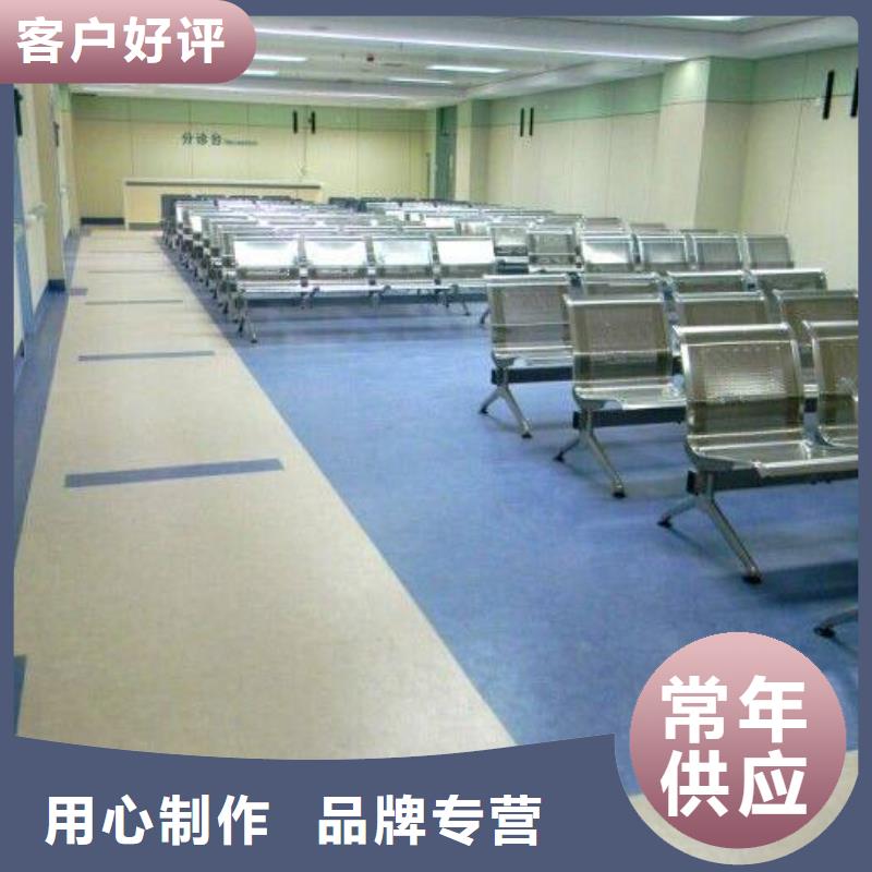 塑膠地板室外健身器材好產品不怕比
