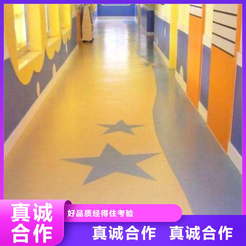 塑膠地板塑膠跑道實拍品質保障