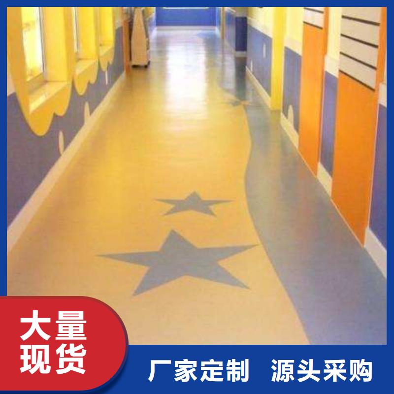 塑膠地板【人造草坪】產品實拍