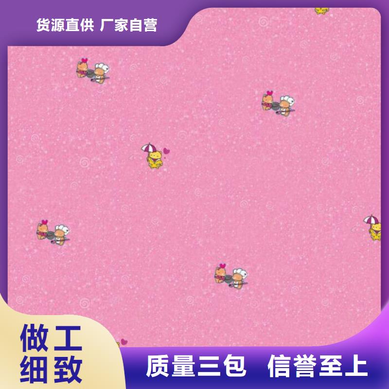 塑膠地板-人造草坪多年行業積累
