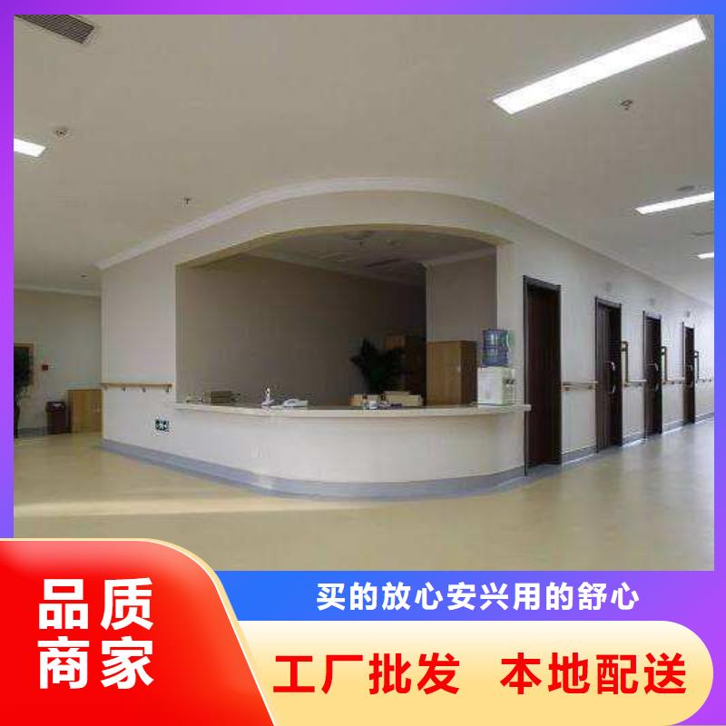 塑膠地板人造草坪廠家直銷直供