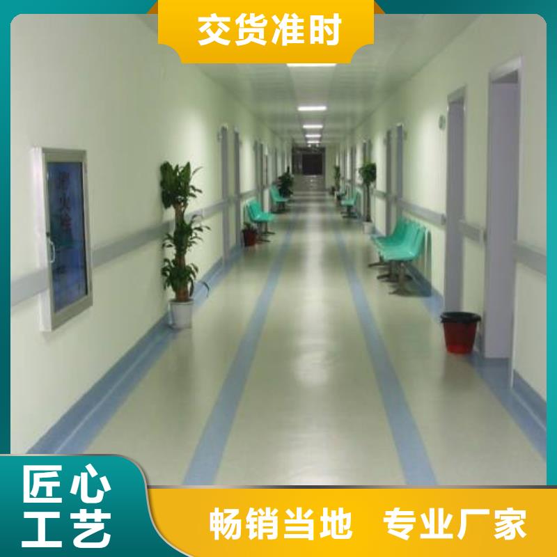 塑膠地板塑膠跑道實拍品質保障