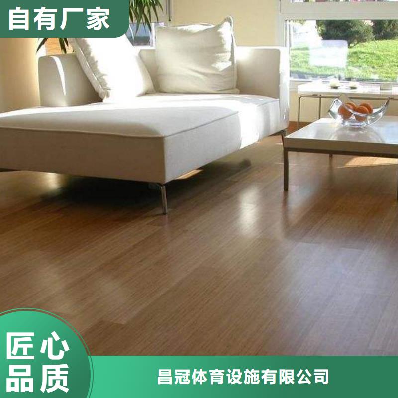塑胶地板_室外健身器材一站式供应厂家