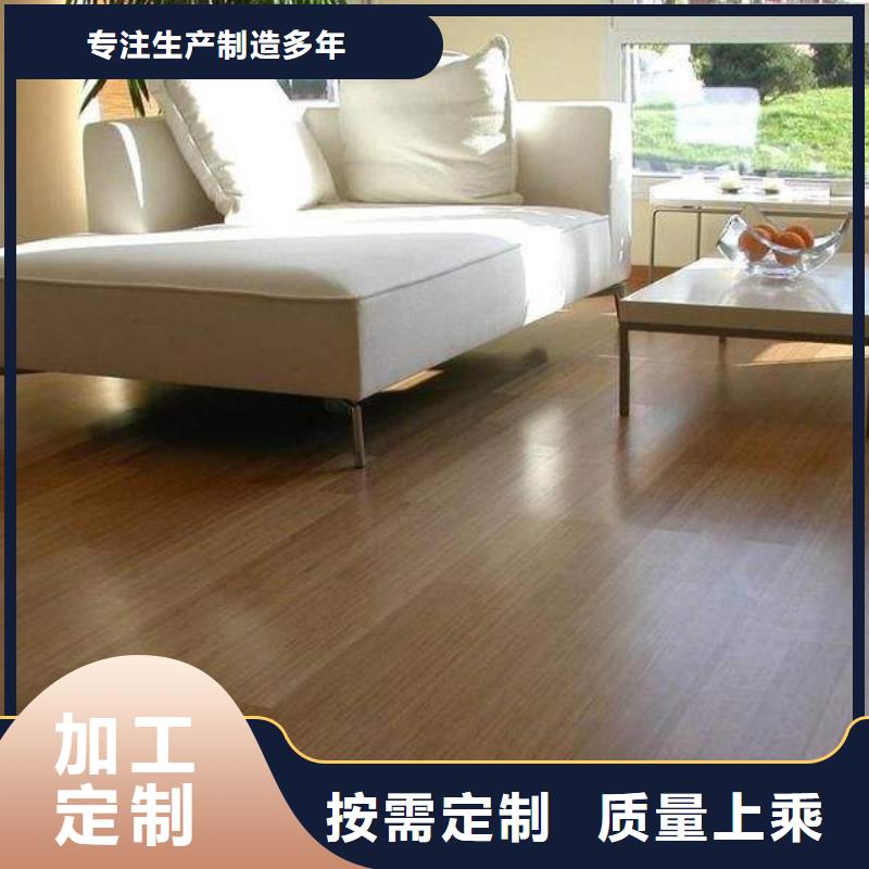 塑膠地板塑膠跑道一個(gè)起售