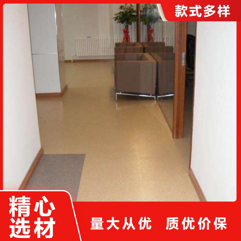 塑膠地板制造生產銷售