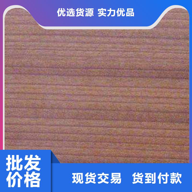 塑膠地板塑膠跑道放心得選擇
