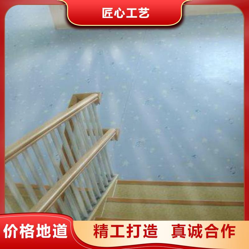 塑膠地板塑膠跑道放心得選擇