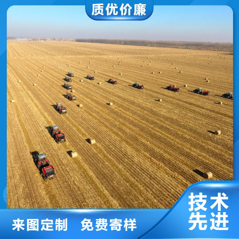 打捆机_【德牧犬】适用场景