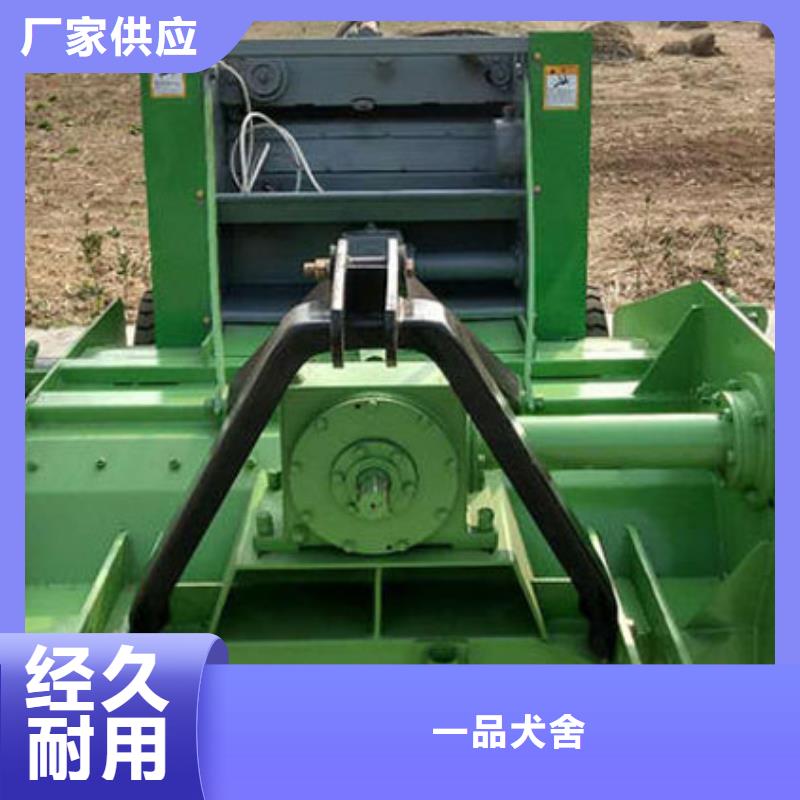打捆機,比特犬真材實料