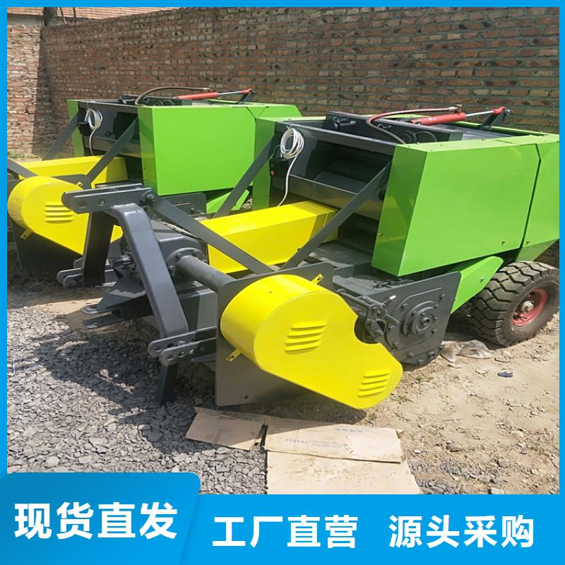 打捆機-馬犬把實惠留給您
