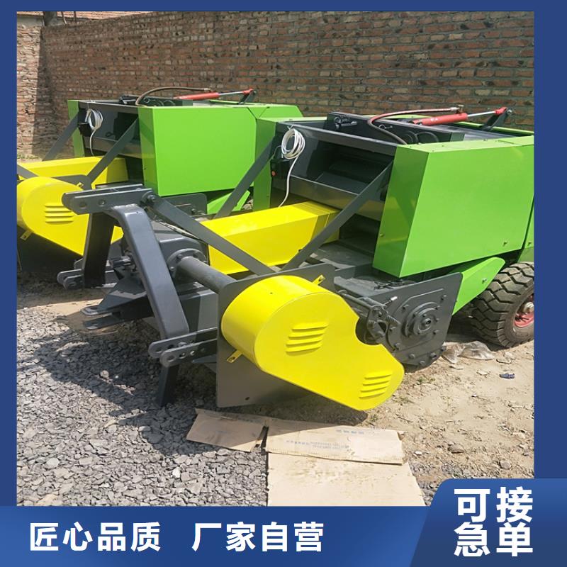 打捆機杜高犬一站式采購商
