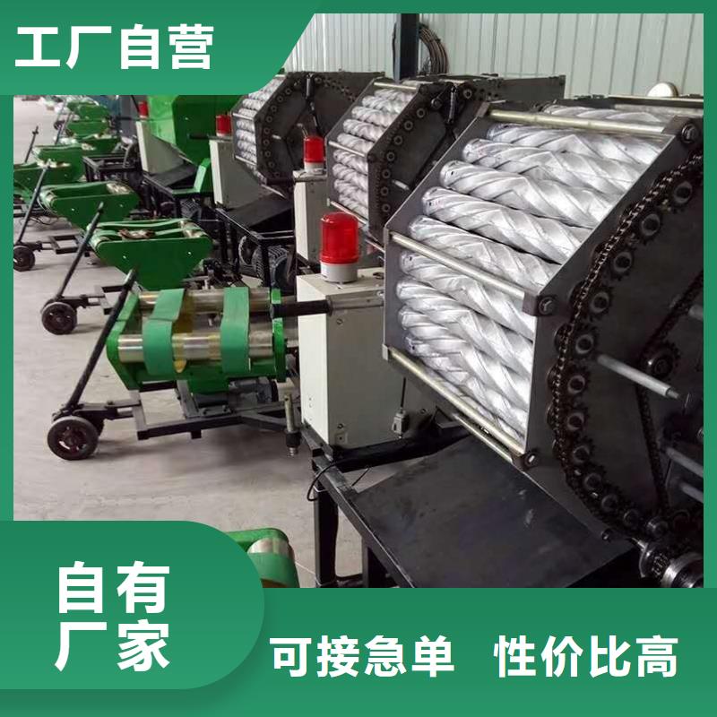 打捆包膜機馬犬銷售的是誠信