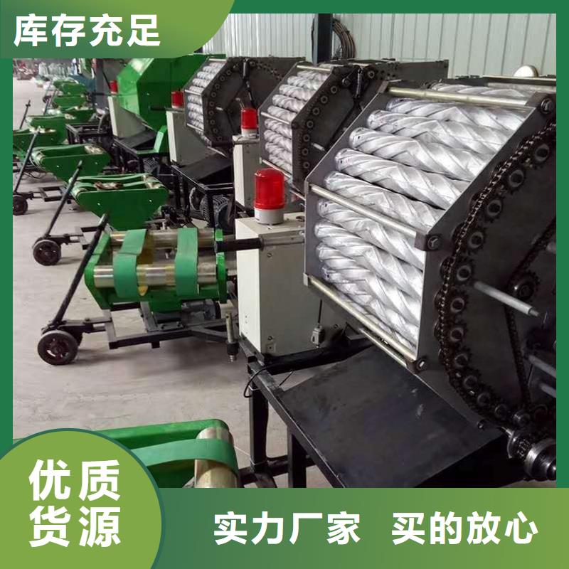 打捆包膜機卡斯羅犬歡迎來電詢價