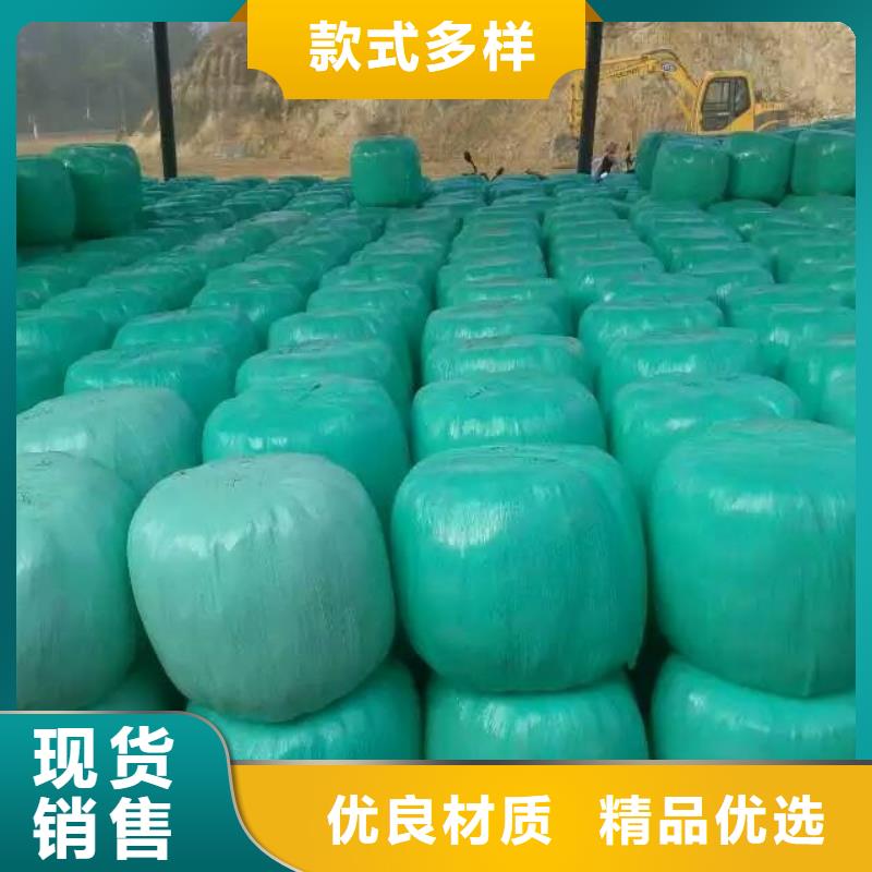 打捆包膜機馬犬廠家貨源穩定