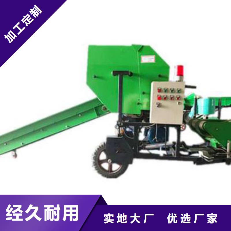 打捆包膜機_拉布拉多犬用心制造