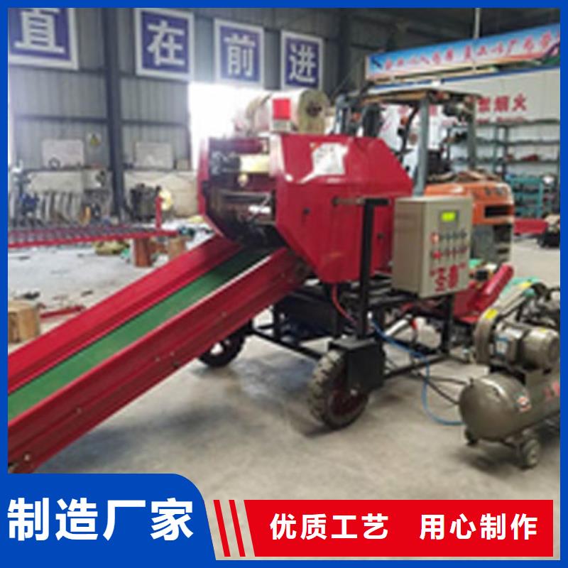 打捆包膜機_拉布拉多犬用心制造