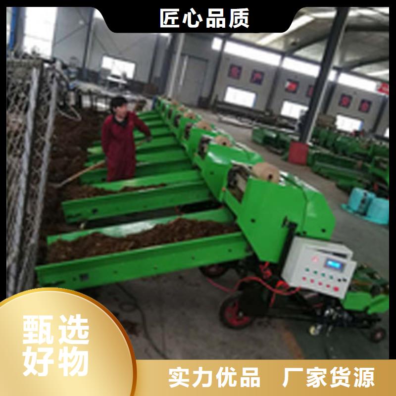 打捆包膜機_德牧犬廠家直銷規格多樣