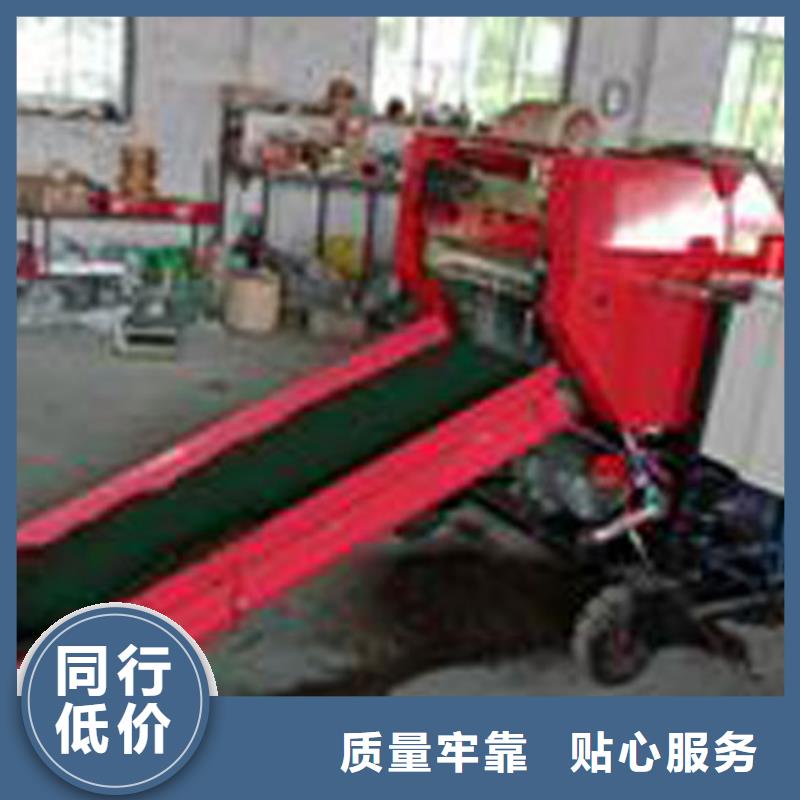【打捆包膜机】罗威纳犬有实力有经验