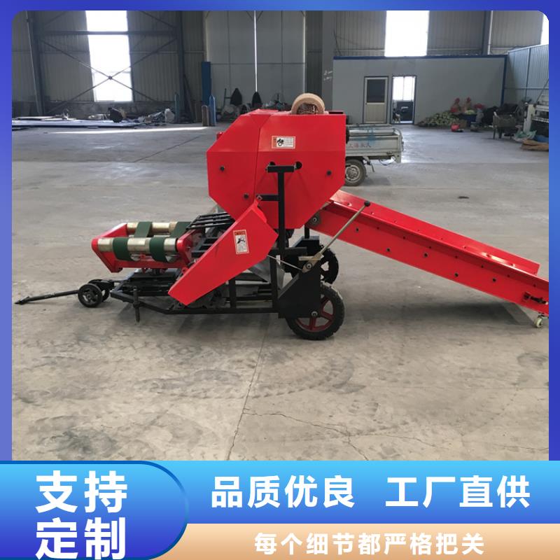 打捆包膜機_馬犬庫存充足