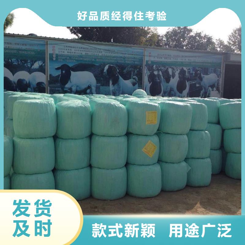 打捆包膜機(jī)比特犬生產(chǎn)經(jīng)驗(yàn)豐富
