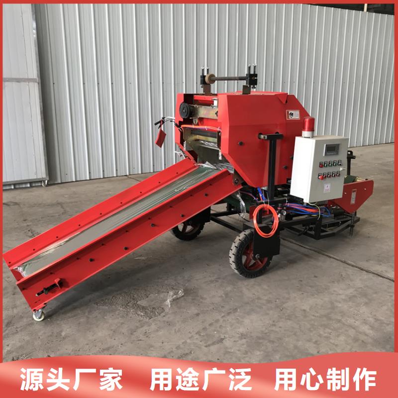打捆包膜機黑狼品質值得信賴