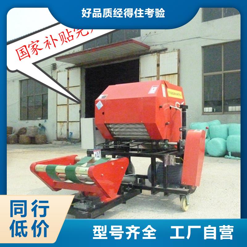 打捆包膜機黑狼品質值得信賴