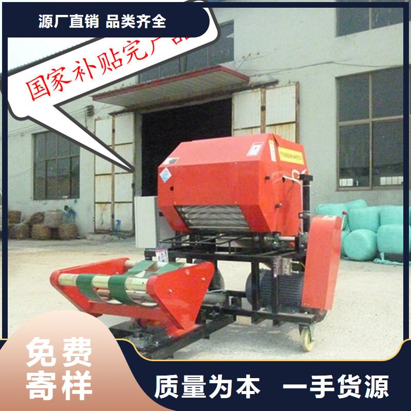 打捆包膜機_德牧犬廠家直銷規格多樣