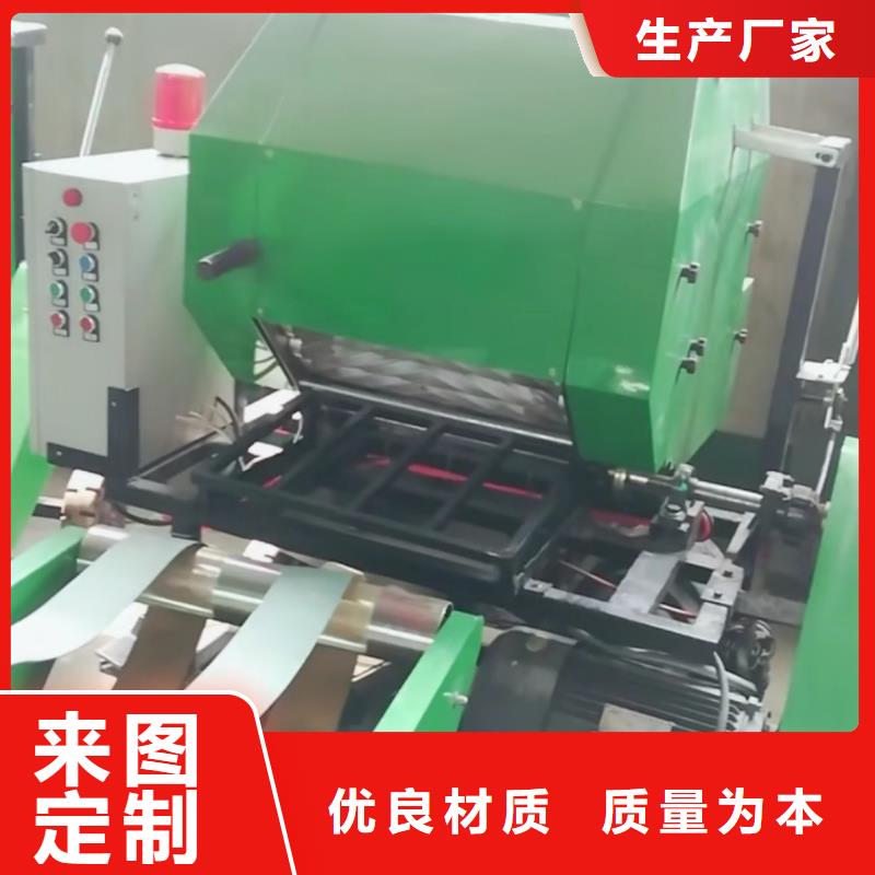 打捆包膜機杜賓犬大廠家實力看得見