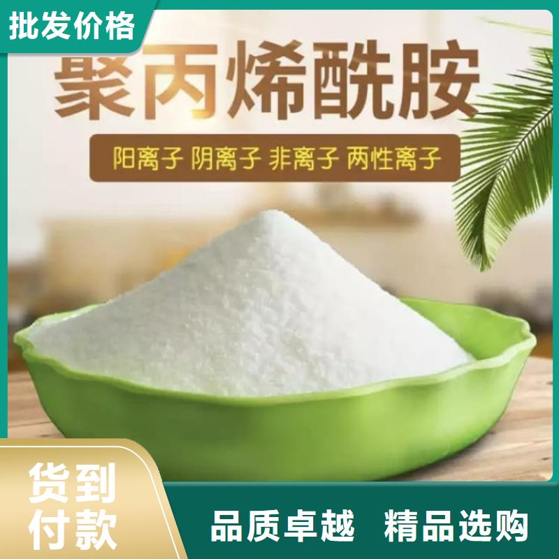 液體聚合硫酸鐵國標含量出廠價格