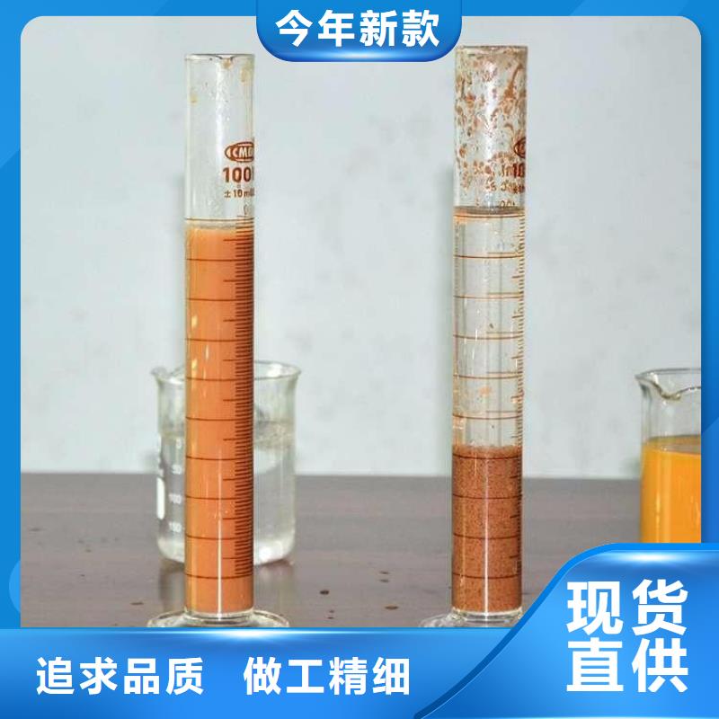 污泥脫水聚丙烯酰胺實力廠家
