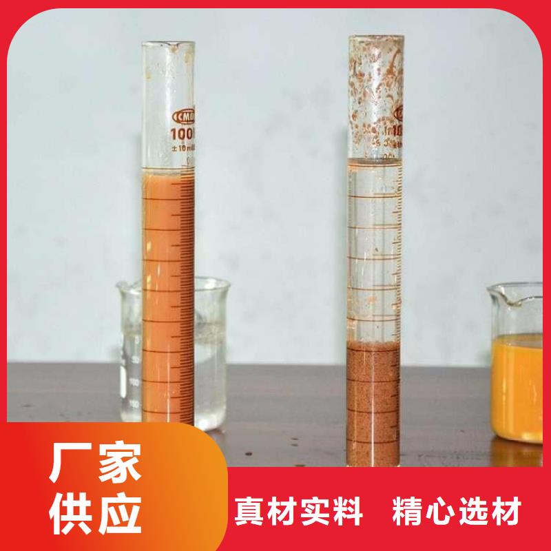 電鍍水聚丙烯酰胺價格優